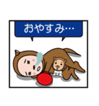 ANIMALIFE 日本語（個別スタンプ：4）
