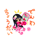 コスモスの女の子スタンプ（個別スタンプ：22）