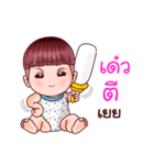 Khao Pun Baby（個別スタンプ：15）