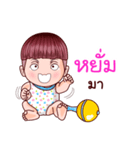 Khao Pun Baby（個別スタンプ：28）