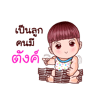 Khao Pun Baby（個別スタンプ：30）