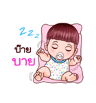 Khao Pun Baby（個別スタンプ：40）