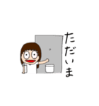 不眠症の女の子のスタンプ（個別スタンプ：29）