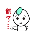 OH MY！stunned...Perfunctory reply packet（個別スタンプ：6）