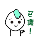 OH MY！stunned...Perfunctory reply packet（個別スタンプ：15）