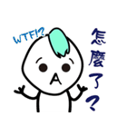 OH MY！stunned...Perfunctory reply packet（個別スタンプ：21）