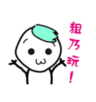 OH MY！stunned...Perfunctory reply packet（個別スタンプ：28）