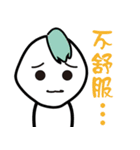 OH MY！stunned...Perfunctory reply packet（個別スタンプ：37）