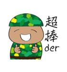 soldier martin（個別スタンプ：27）