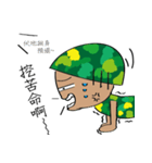 soldier martin（個別スタンプ：38）