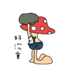 I am A Sam（個別スタンプ：22）