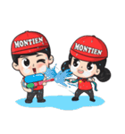 Montien（個別スタンプ：33）