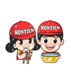 Montien（個別スタンプ：34）