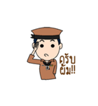 Awesome Navy (Animated)（個別スタンプ：3）