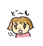 Eri_Chom_Sticker_1（個別スタンプ：3）