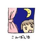 Eri_Chom_Sticker_1（個別スタンプ：5）