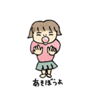 Eri_Chom_Sticker_1（個別スタンプ：10）