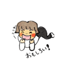 Eri_Chom_Sticker_1（個別スタンプ：28）