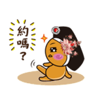 Q urn chicken - Social Gatherings（個別スタンプ：22）