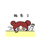 Red hair girls（個別スタンプ：4）