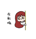 Red hair girls（個別スタンプ：9）