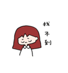 Red hair girls（個別スタンプ：18）