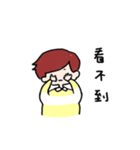 Red hair girls（個別スタンプ：19）