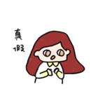 Red hair girls（個別スタンプ：21）