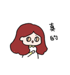 Red hair girls（個別スタンプ：22）