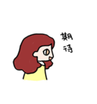 Red hair girls（個別スタンプ：40）