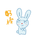 Little Bunny And Piggy（個別スタンプ：9）