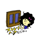 女の子の願望スタンプ（個別スタンプ：6）