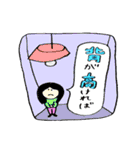 女の子の願望スタンプ（個別スタンプ：37）