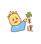 BABY gril and boy（個別スタンプ：18）