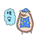 Hedgehog Terry Gross with you（個別スタンプ：18）