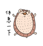 Hedgehog Terry Gross with you（個別スタンプ：25）