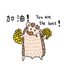 Hedgehog Terry Gross with you（個別スタンプ：26）