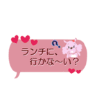 ふきだしモコ（個別スタンプ：16）