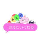 ふきだしモコ（個別スタンプ：24）