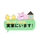 ふきだしモコ（個別スタンプ：26）