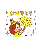 きらきらまむ（個別スタンプ：19）