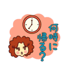 きらきらまむ（個別スタンプ：23）