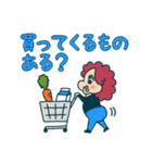 きらきらまむ（個別スタンプ：26）