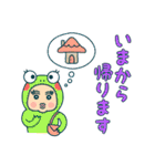 きらきらまむ（個別スタンプ：27）