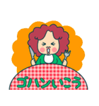 きらきらまむ（個別スタンプ：35）