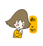 Sod-Sai Girl（個別スタンプ：15）