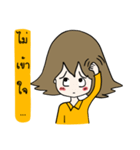 Sod-Sai Girl（個別スタンプ：18）