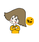 Sod-Sai Girl（個別スタンプ：22）