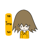 Sod-Sai Girl（個別スタンプ：29）