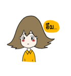 Sod-Sai Girl（個別スタンプ：30）